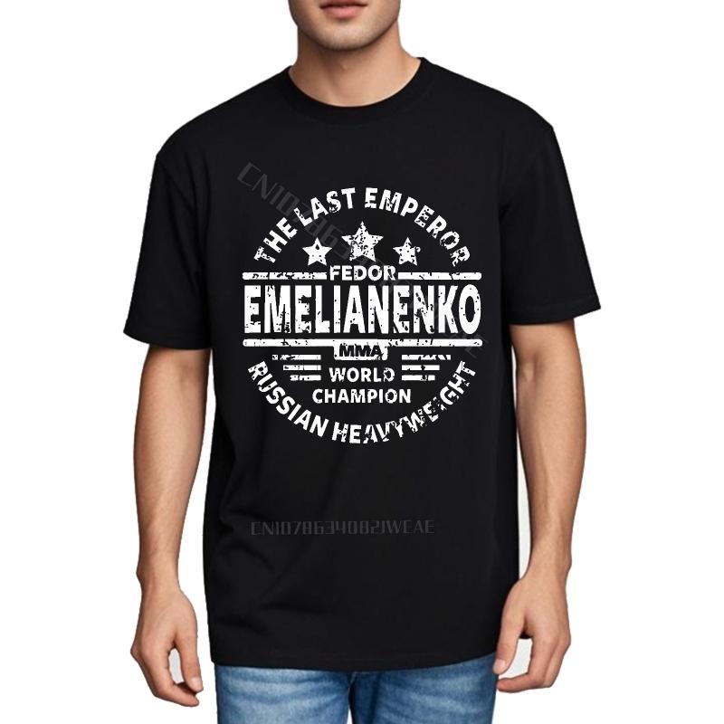 T-shirt Rock T-shirt Trendy Vintage L'ultimo Imperatore Fedor Emelianenko Asciugatura Rapida T-shirt Asciugatura Rapida T-shirt Minimalista Oversize