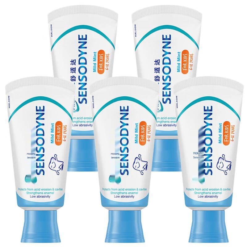 

Sensodyne Kids Mint Gum Protection Toothpaste