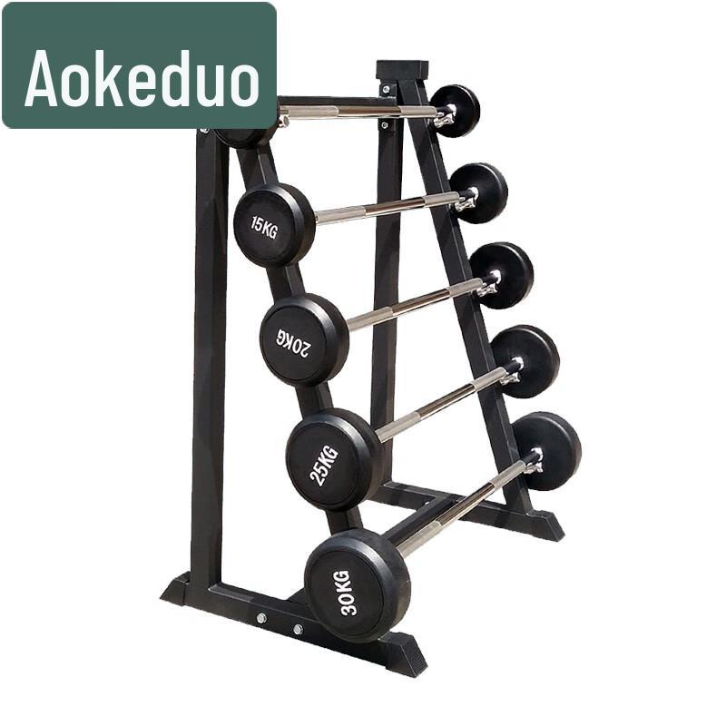 Aokedu Fixed Barbell Set with Rack
