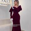 2025 Elegant Waist-Hugging Evening Dress - European & American Style