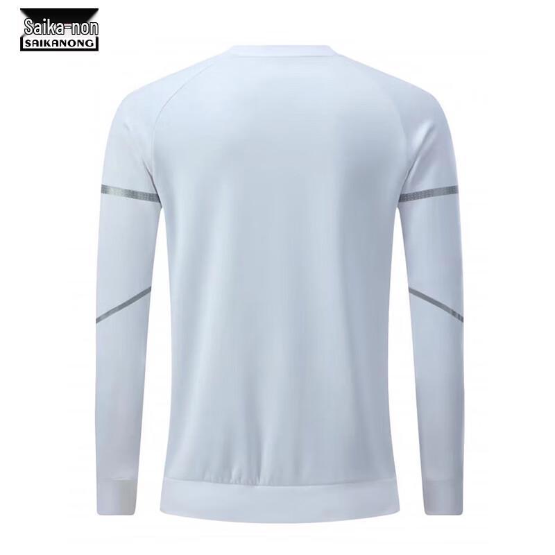 Męska bluza sportowa z okrągłym dekoltem i długim rękawem