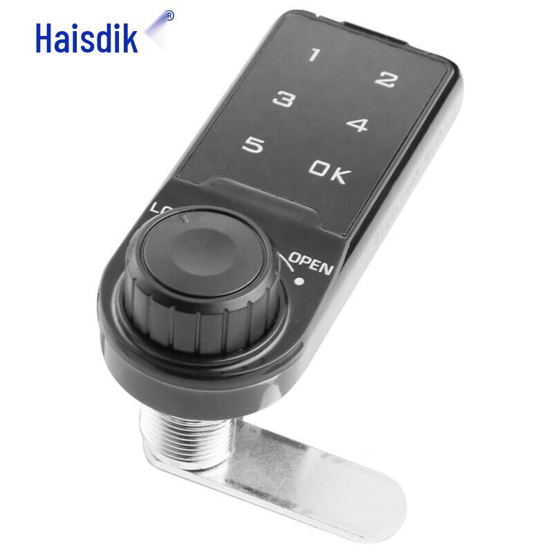 Haisidike Electronic Password Cabinet Lock