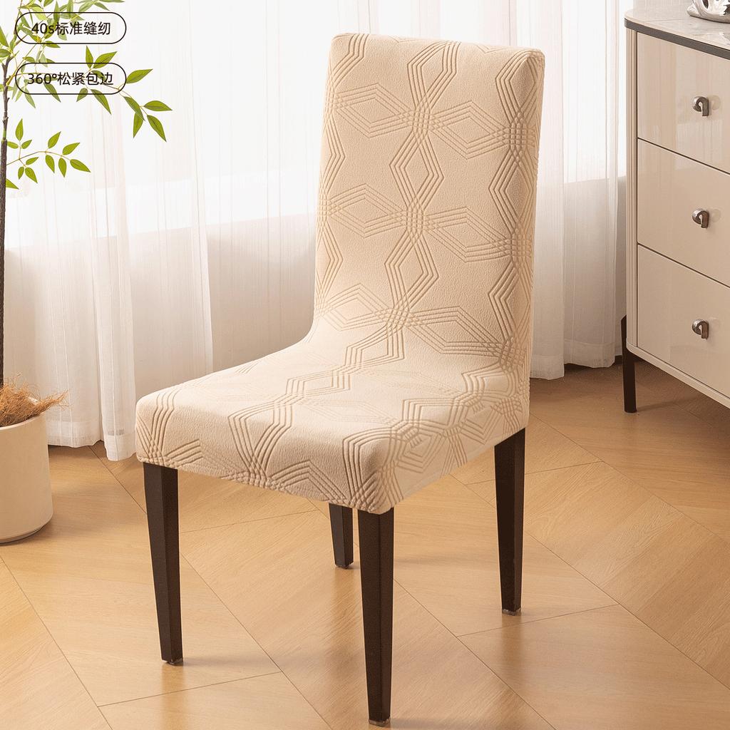 1/2/4pcs Non Slip Retro Four Leaf Flower Anti Cat Scratching Dining Chair Protective Cover,for Living Room Home Kitchen Wedding