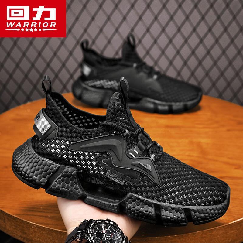 Warrior Men s Summer Breathable Sport Shoes 41