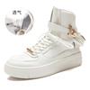 Leather high-top women's shoes 2025 spring new casual thick baseplate shoes fashionable versatile little white shoes women's flat single