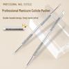 Stainless Steel Double-Headed Cuticle Pusher and Nail Cleaner Manicure Pedicure Tool