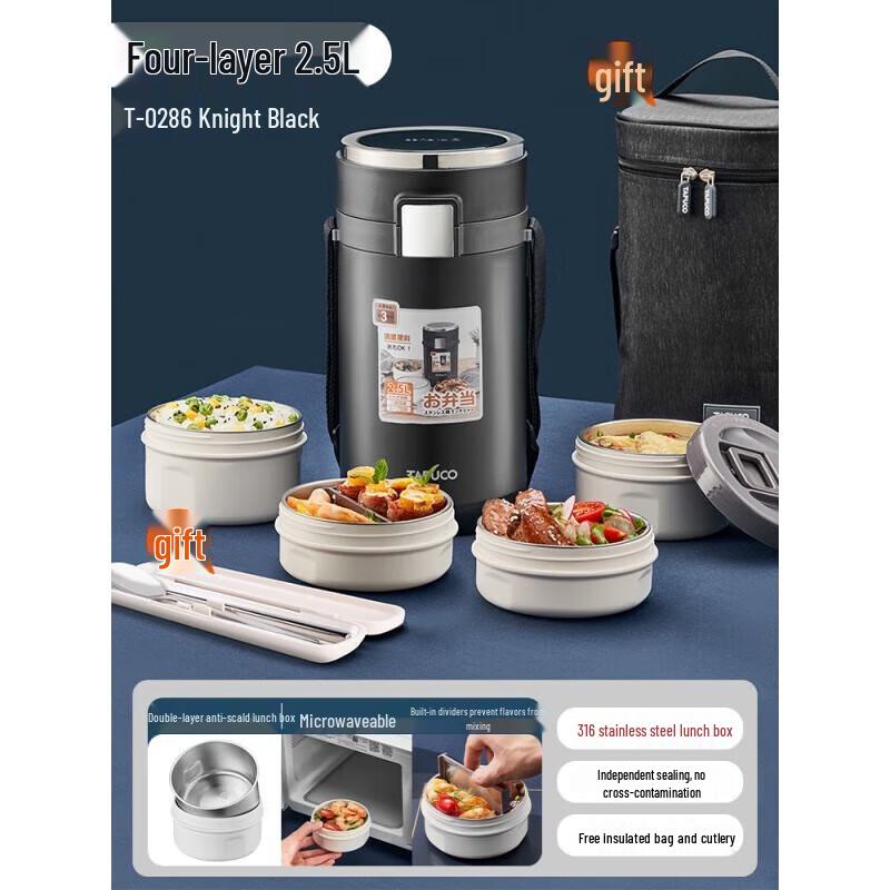 TAFUCO Stainless Steel Multi-Layer Insulated Lunch Box