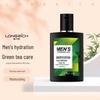 Longliqi Men's Snake Gallbladder SOD Lotion 90ml