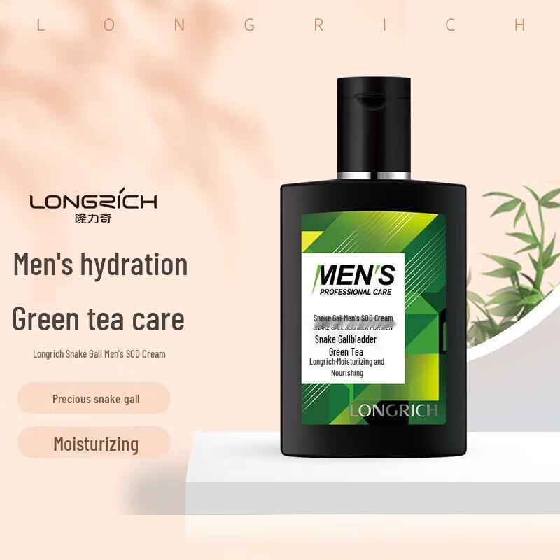 Longliqi Men's Snake Gallbladder SOD Lotion 90ml