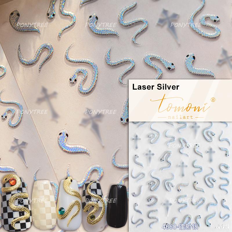 Retro Gold Silver Star Sun Moon Flower Gothic Love Geometric Shapes Starburst Nail Art Stickers Manicure Decals Decoration