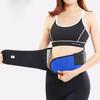 Heat Waist Belt Brace For Lower Back Pain Relief  Support Hot HT