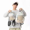 Schoolbag New Japanese Ins Lightweight Contrasting Color Mountaineering Backpack Couple Outdoor Travel Picnic Camping Lightweight Backpack