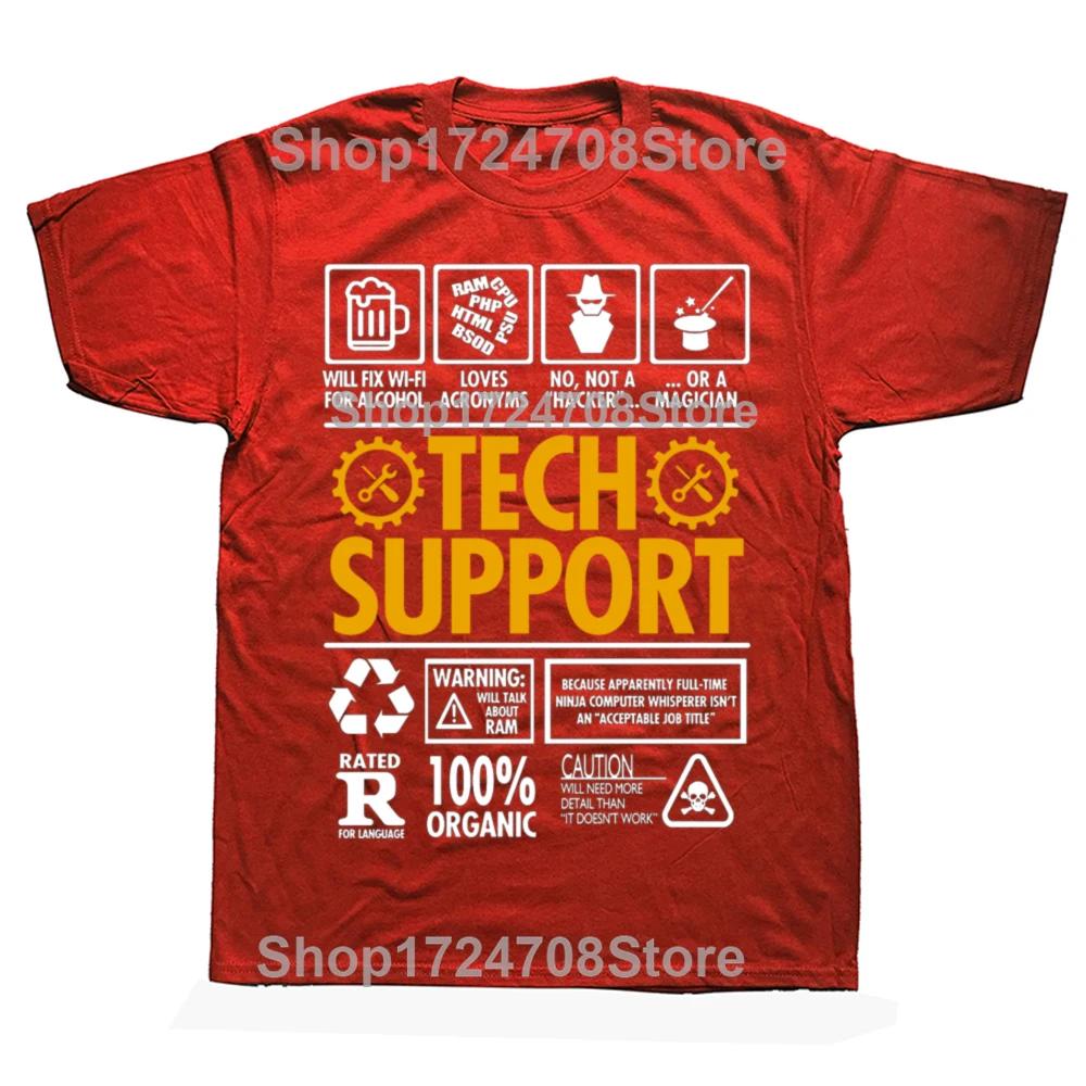 Tech Support Funny IT Helpdesk Graphic Tshirts Men Womens Fashion Casual Tshirt 100 Cotton Loose Oversized T Shirt S