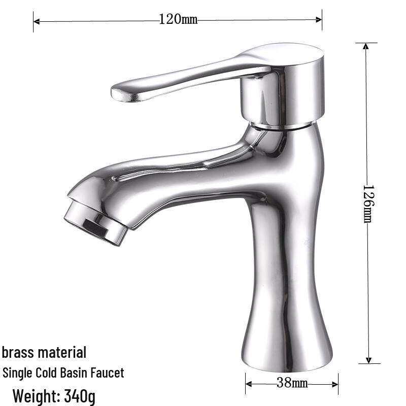 HUANGCHAO Copper Single Cold Faucet