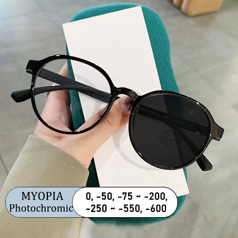 Women TR90 Round Frame Blue Light Blocking Prescription Glasses Photochromic Custom Eyeglasses Brand Design Optical