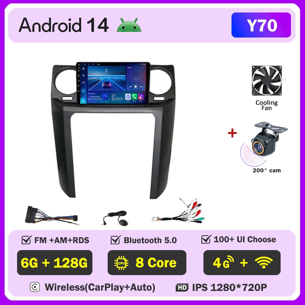 For Land Rover Discovery 3 2004 - 2009 Carplay Auto Screen Wireless Android Auto Car Intelligent Systems AutoMotive 8 Core DSP
