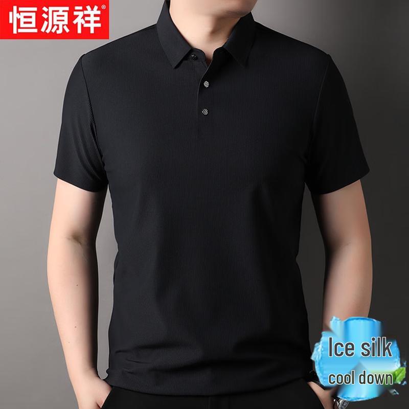 Men s Ice Silk Short Sleeve Polo T-Shirt M