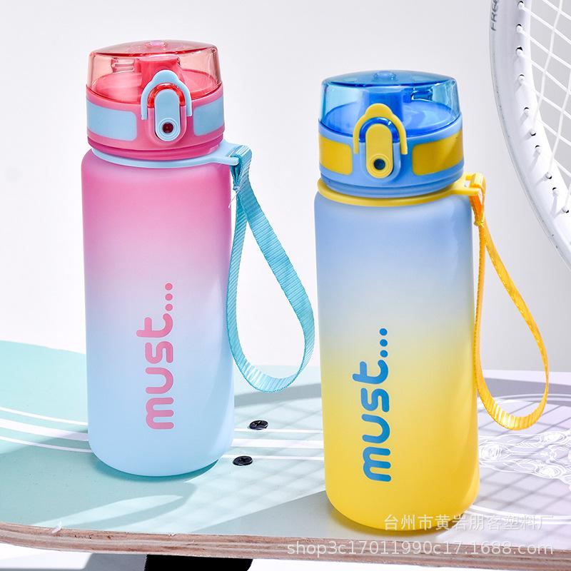 Water bottle1011 sports large-capacity cup women's summer water cup men's matte material direct drinking high temperature resistant tea cup with