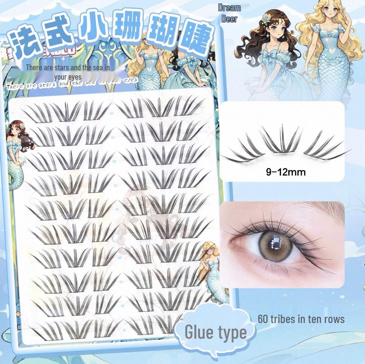 Dream Deer Little Coral Sectional False Eyelashes with Atmospheric Color Simulation.