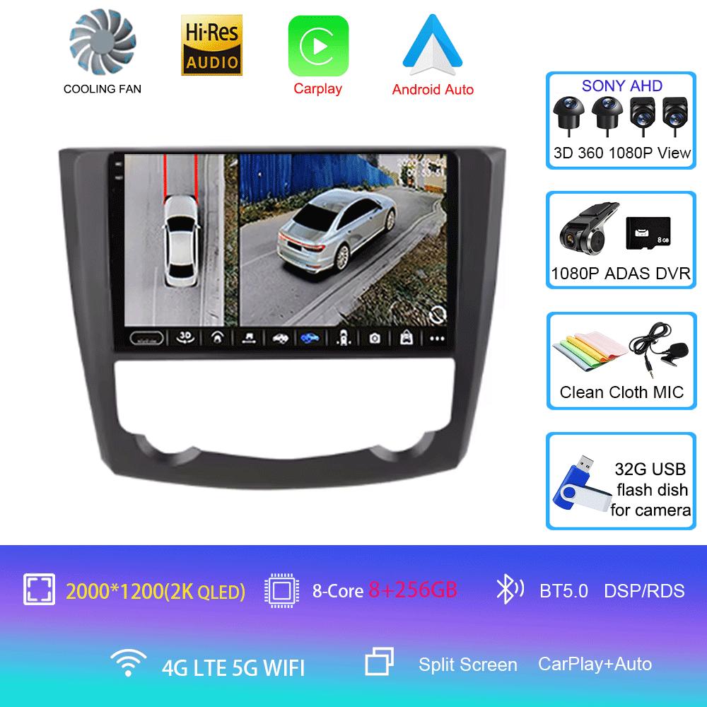 Für Renault Kadjar 2015 2016 2017 2018 2019 9 Zoll Android 14 Auto BT Radio Multimedia Video Player Navigation GPS 2 Din Kein DVD