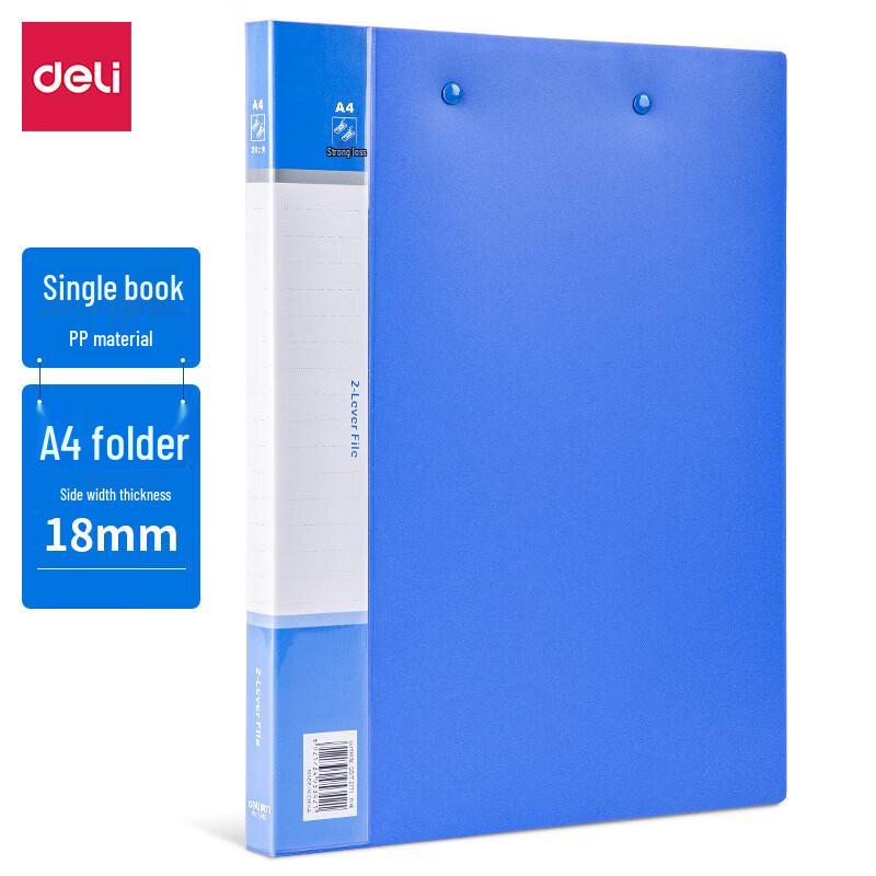 Deli A4 Double Clip File Folder