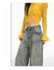 Women's Retro Micro-Flare Jeans - American Style, Loose Fit, Floor-Length, Autumn/Winter Collection