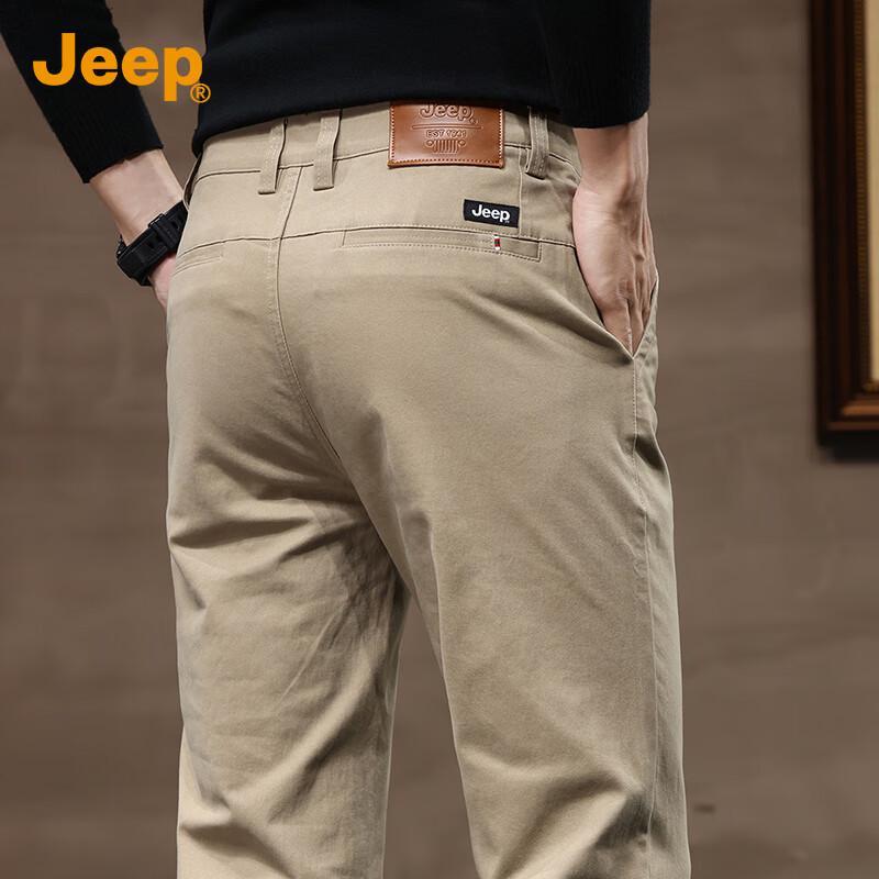 Jeep Men's Casual Straight-Leg Pants