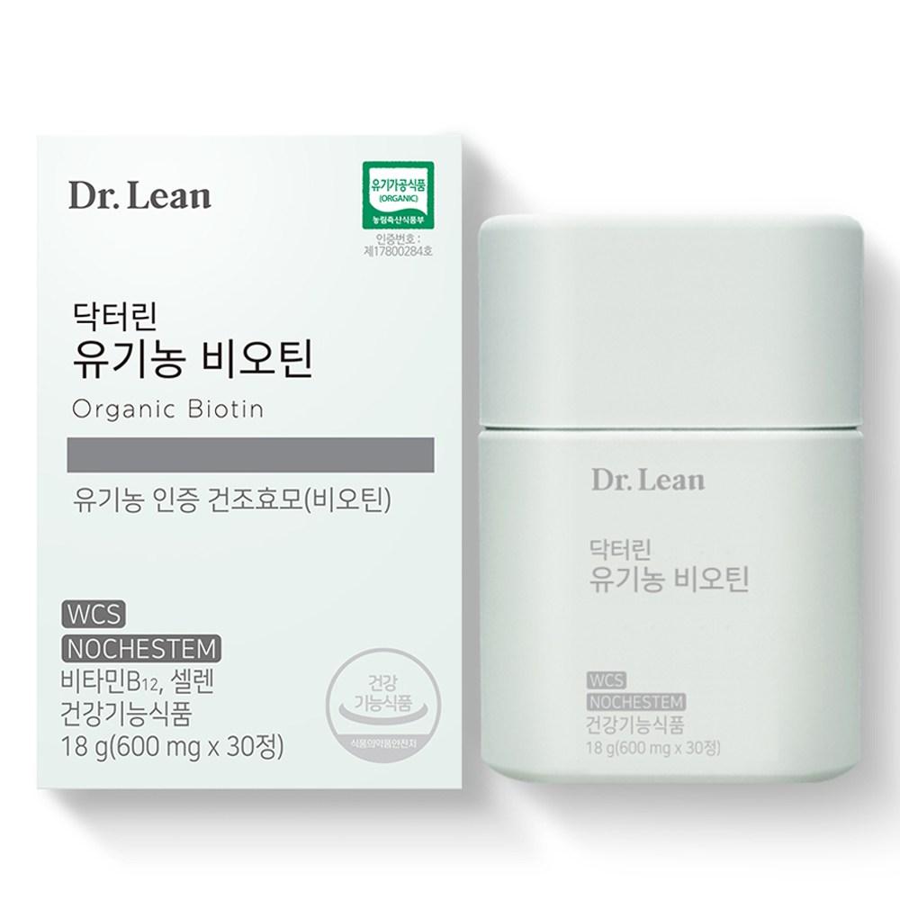 Dr. Lin Organic Biotin 30 Tablets 18g 1 pcs