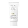 White Truffle Treatment Sun Screen - 50g (SPF50+ PA++++)