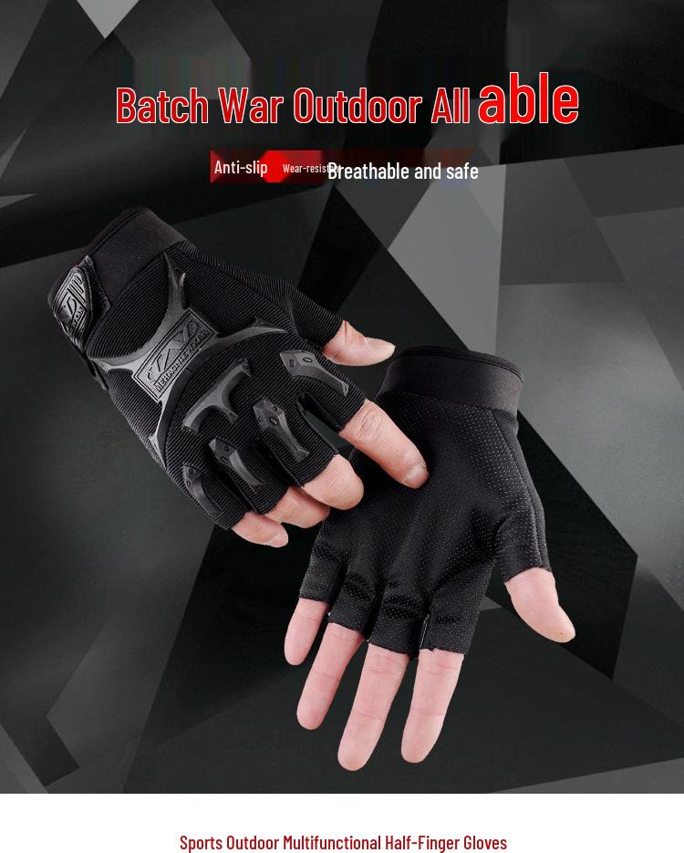 Mannen Vuur Phoenix Tactische Fiets- & Fitness Half-Vinger Handschoenen