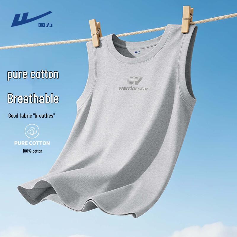 

Warrior Men s American Style Basketball Tank Top 5XL