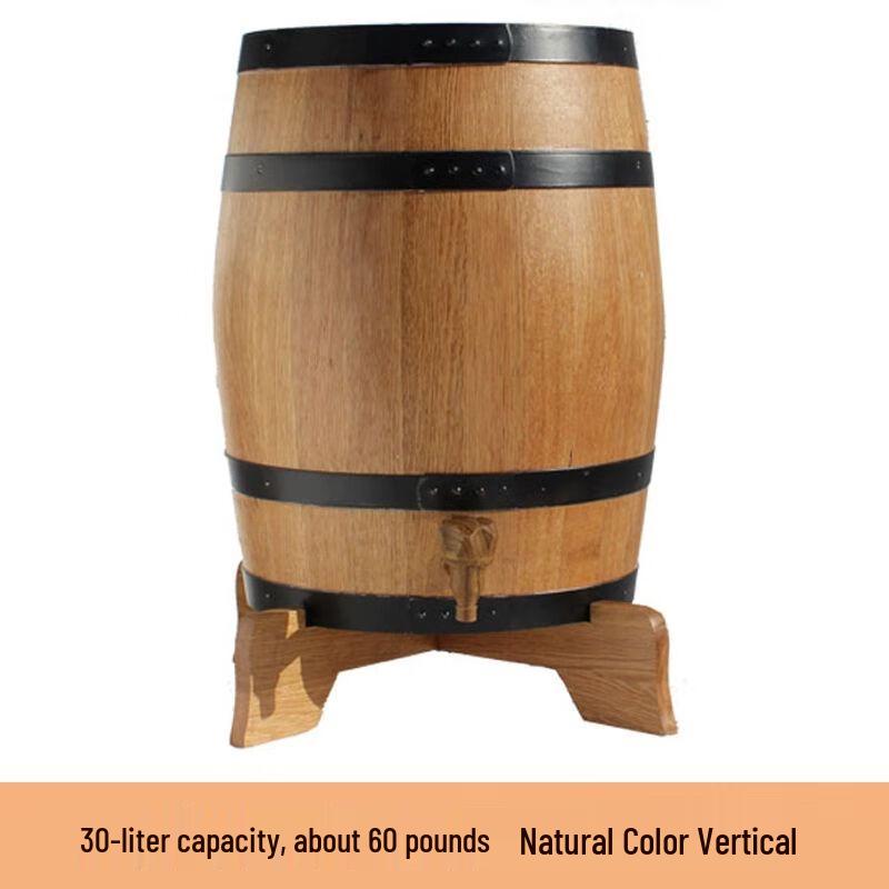 Anmu Bladderless Roasted Oak Wine Barrel