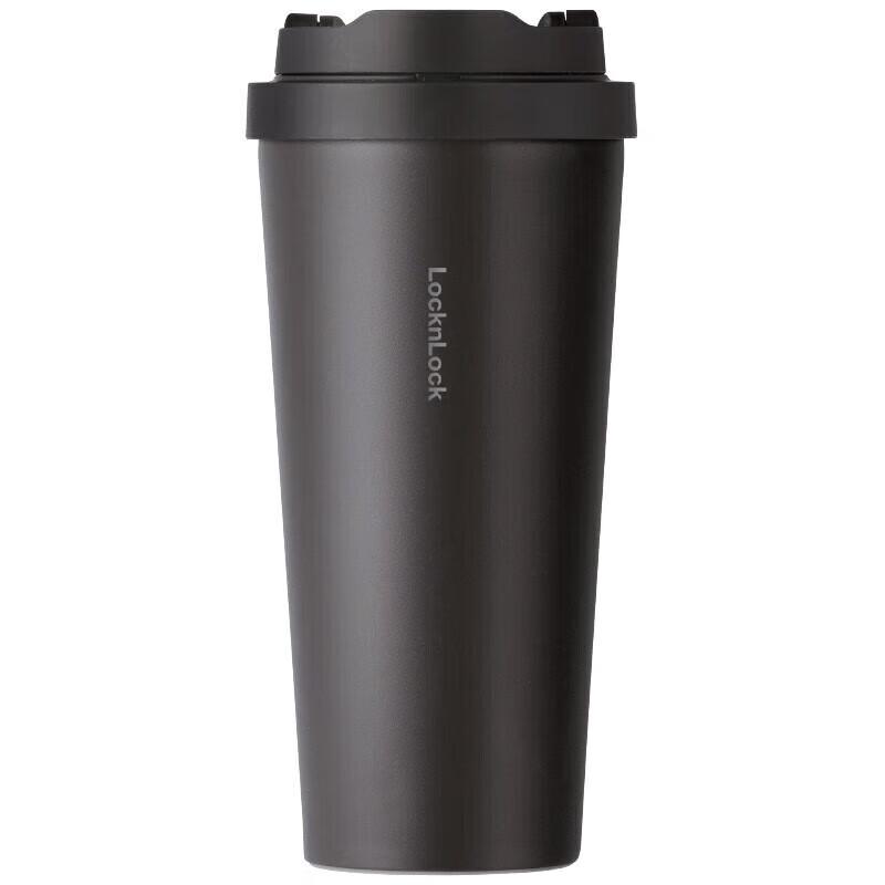LocknLock Vitality Pop-up Lid Coffee Tumbler