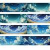Pet Tape Journal Van Gogh's Starry Sky Sky Collage Decoration DIY Scrapbooking Landscaping Sky