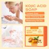 Kojic Acid Soap With Vitamin C & E - For Face and Hands Skin, Deeply Nourishes & Moisturizes Skin, Brightening Skin,Maintains Softness,100g