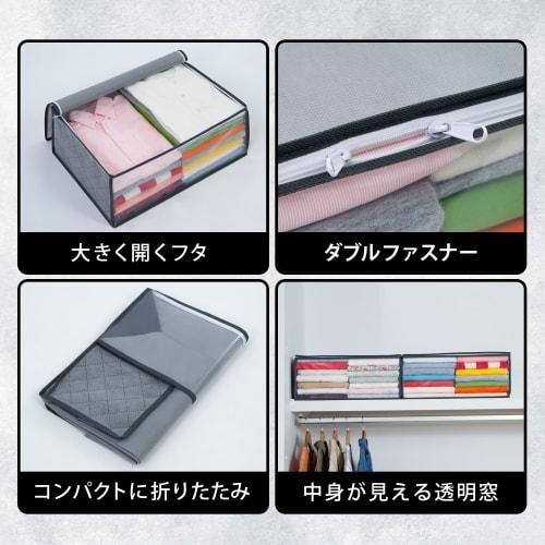 Astro Deodorizing Clothing Storage Case, 3-Pack, Dual Power of Activated Carbon and Diatomaceous Earth, Deodorizing Storage, Breathable Nonwoven Fabri