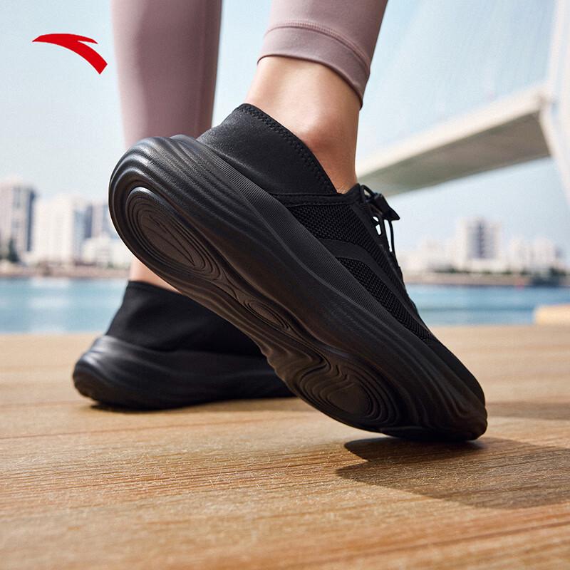 ANTA Cool Breeze Slip-On Women's Running Shoes