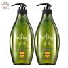 ZIYUAN Sapindus Oil Control Shampoo Twin Pack