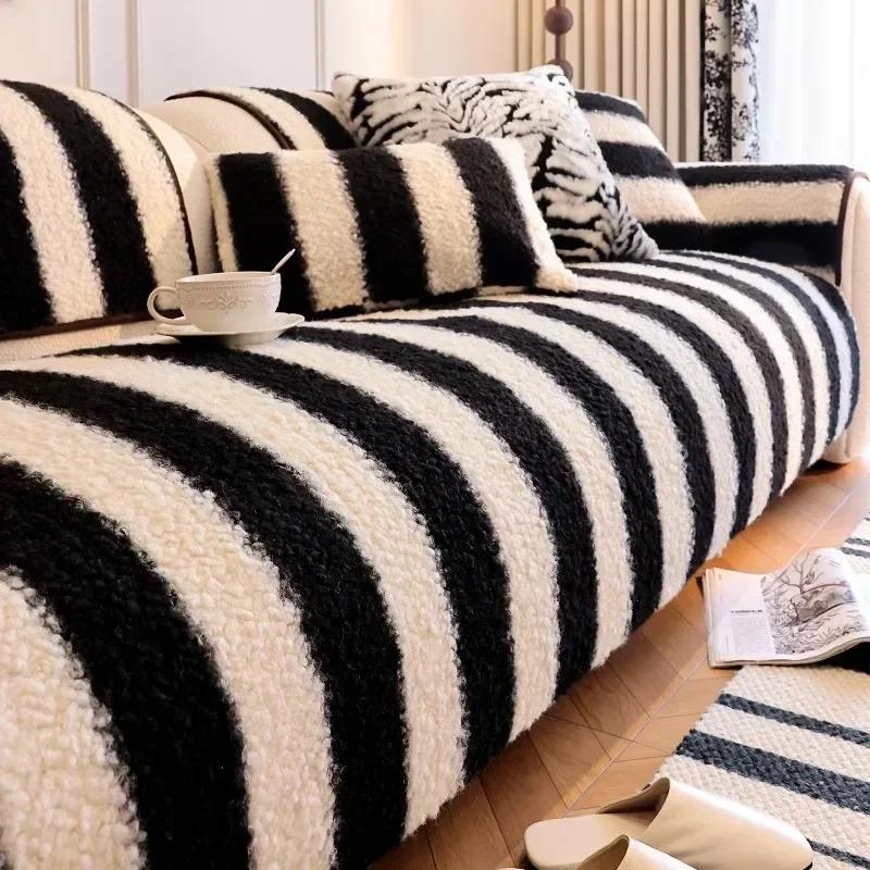 Classic Solid Color Winter Lamb Wool Sofa Towel Thicken Stripe Plush Soft Sofa Covers for Living Room Non-slip Couch Cover Decor