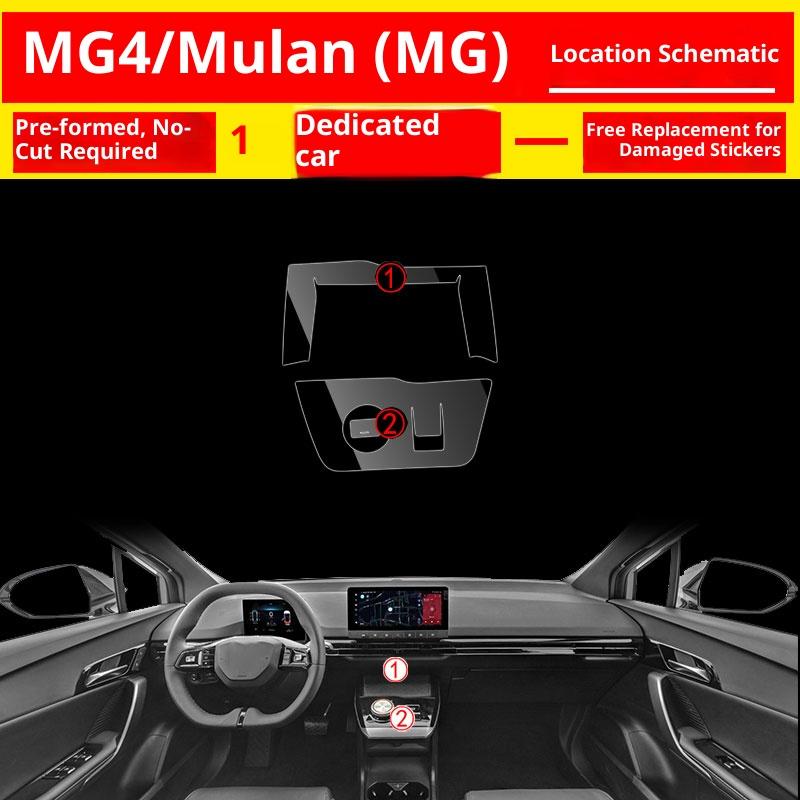For MG Mulan MG4 EV Interior Protective Film, Anti-Scratch Center Console Dashboard Sticker Kit, Car Accessories