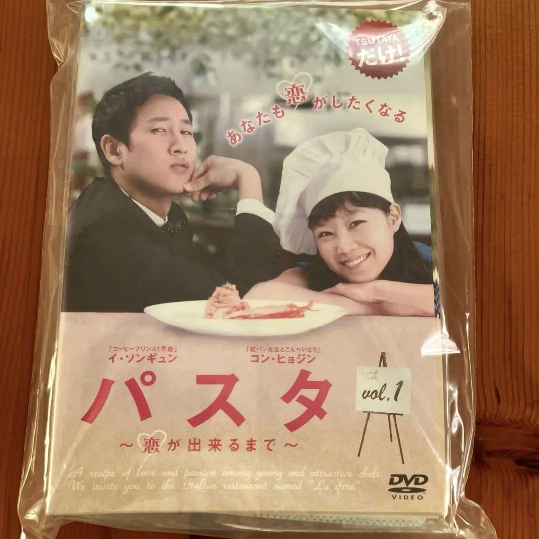 

[USED] Korean Drama Pasta ~Until Love Comes~ DVD Complete Episodes