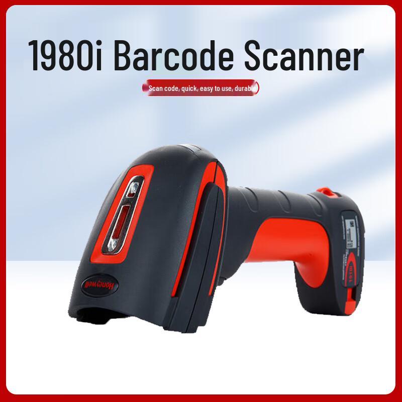 Honeywell 1980i Industrial Long-Range 1D/2D Barcode Scanner
