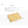 Yoshiki Cutting Board Wooden Groove Bamboo Antibacterial Convenient Material Safe Stylish Practical Lunch Tray Trivet Home Natural Gift SDGs Eco