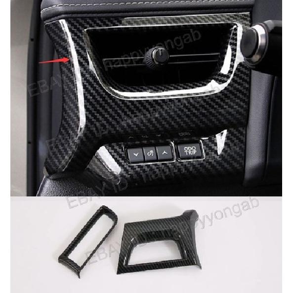 Front Side Air Vent Outlet Cover Trim For 19-24 Lexus UX 200 250h Carbon Fiber