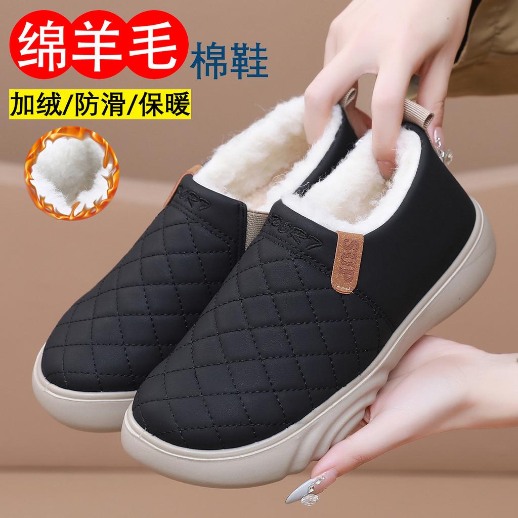 Old Beijing Cloth Shoes Women's Winter Wool Cotton Shoes Non-slip Thick-soled One-pedal Mother Cotton Boots Piled and Thickened Warm Shoes