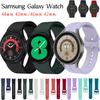 Strap For Samsung Galaxy Watch 7/6/5/4 44mm 40mm 5 Pro 45mm Silicone Bracelet for Samsung Watch 4/6 Classic 46mm 42mm 47mm 43mm