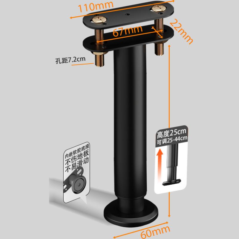 Metal Ribbed Bed Legs Black Adjustable Support Bracket Load Bearing Fixer Booster Ribbed Frame