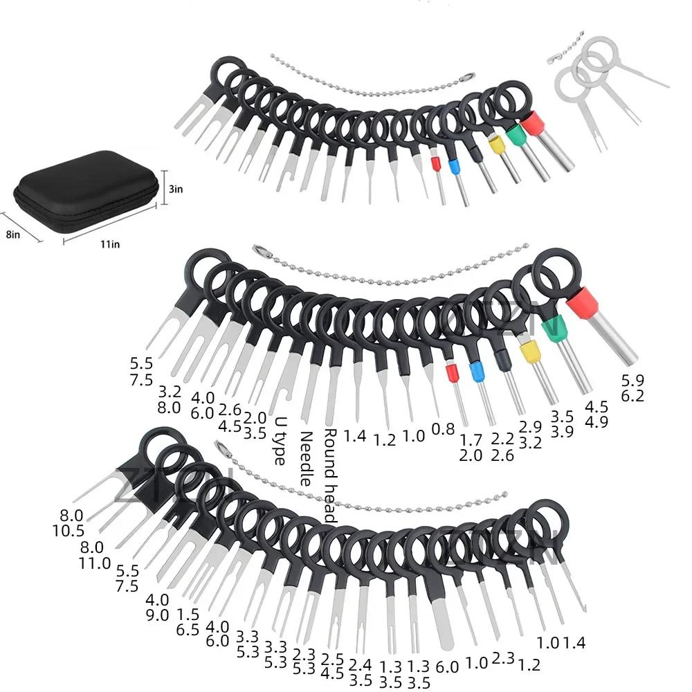 11-59pcs Car Terminal Removal Kit Box Wire Plug Connector Extractor Puller Release Pin Extractor Set Terminal Plug Repair Tools