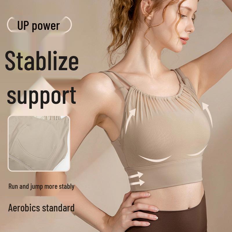 Women's Summer Yoga Bra: Sleeveless Two-Piece Mesh Sports Camisole