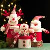 Portable Christmas Gift Treat Candy Box Plush Christmas Decorations  Children